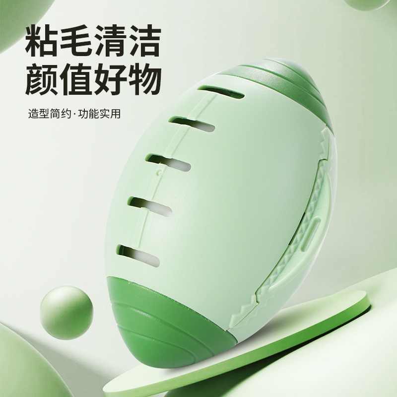 水洗い可能粘毛器新型携帯ドラム衣類除毛器ペットのほこりくずのロールブラシボール除毛器|undefined