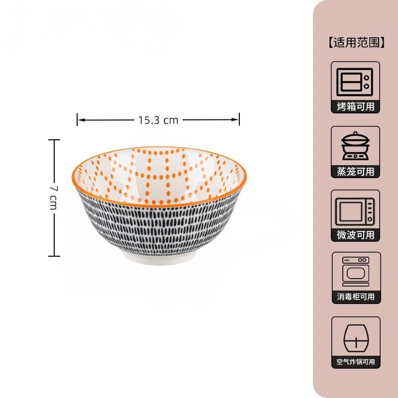 Tazlo de cerámica de alto valor bajo esmalte de color Tazlo de cerámica japonesa Tazlo de arroz doméstico de alto valor creativo en cubiertos de viento