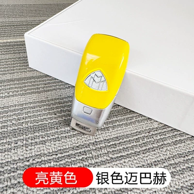 Car Keys Back Cover Shell - standard-yellow-shell-maybach