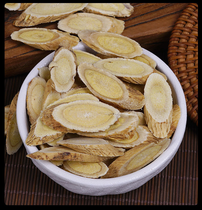 Astragalus Root Slices (Astragalus membranaceus) — Minxian Gansu Sun-Dried Huang Qi 500g preparation