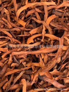 ��ș�Ĺ����a��ș��С�~�����a���ҽ��½����B�������aʯ���a����