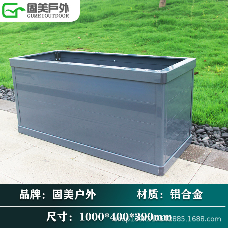 1000*400*400mm 높은 회색