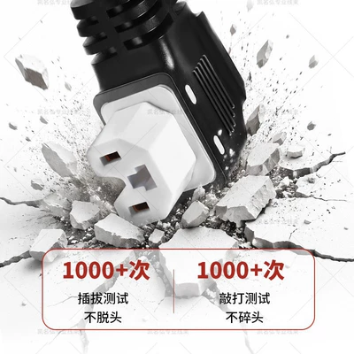 Other Electric Vehicle Accessories and High-Temperature Resistant