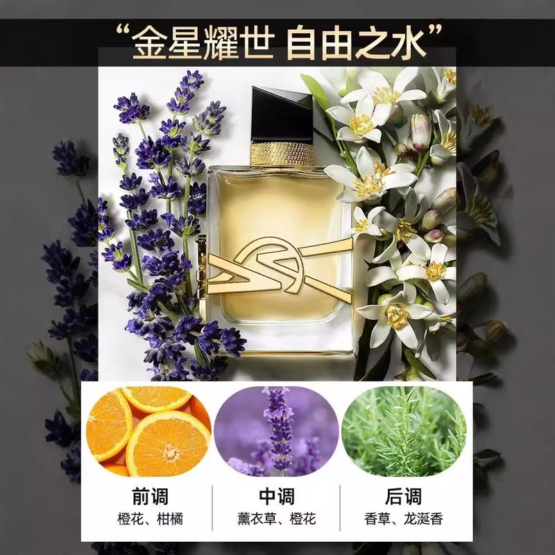 有名ブランドのレディース香水、持続性のある高級感のある女性用ブラックダックピル、ロマンチックな女性用フレグランスブランドセットギフトボックス|undefined