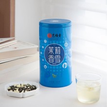 茉莉花茶艺福堂茉莉香雪新茶特级浓香型125g批发厂家直销茉莉绿茶