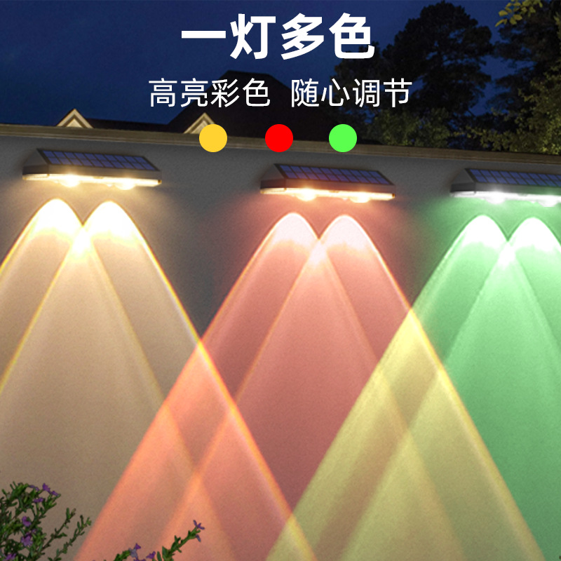 lámpara solar de pared de lavado patio exterior terraza impermeable lámpara de pared de balcón jardín atmósfera decorativa diseño de lámpara de color foco
