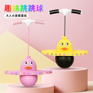 ��ͯ������l�⏗������߾W�t�ı���ƽ�⽡�������H��Ȥζ�\��