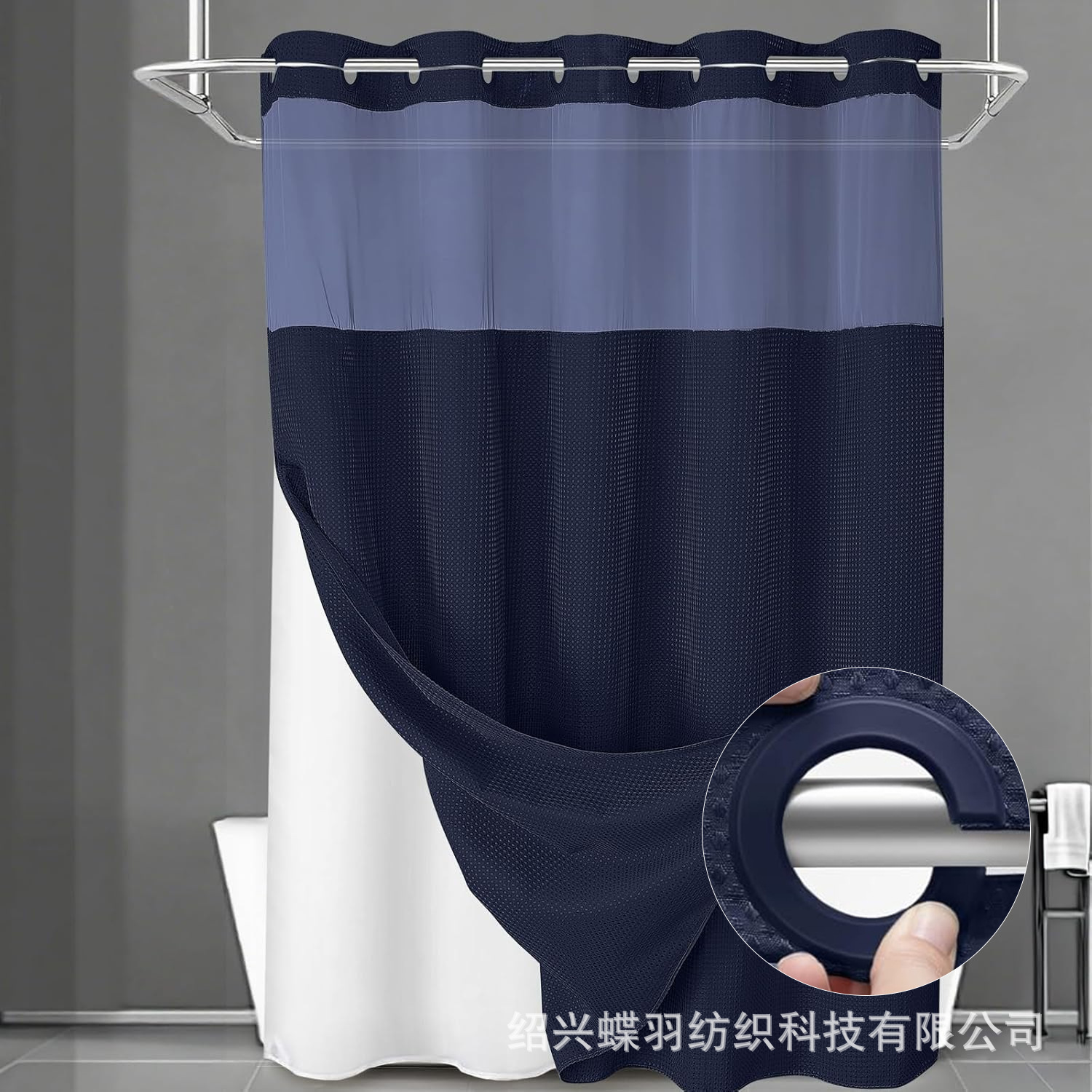 Cortina de baño Waffle doble anillo de poliéster cortina impermeable cortina de baño cortina de baño cortina de partición impermeable