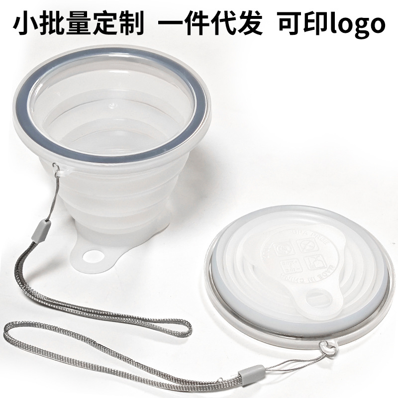 "Cordón de tapa inferior triangular de taza plegable de 270ml"
