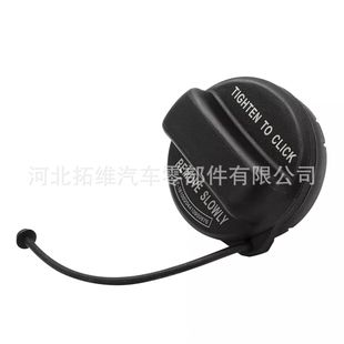 �m�ñ���֎�����ͼ��Ϳ��w�����w17670-T3W-A01 17670-SJA-013