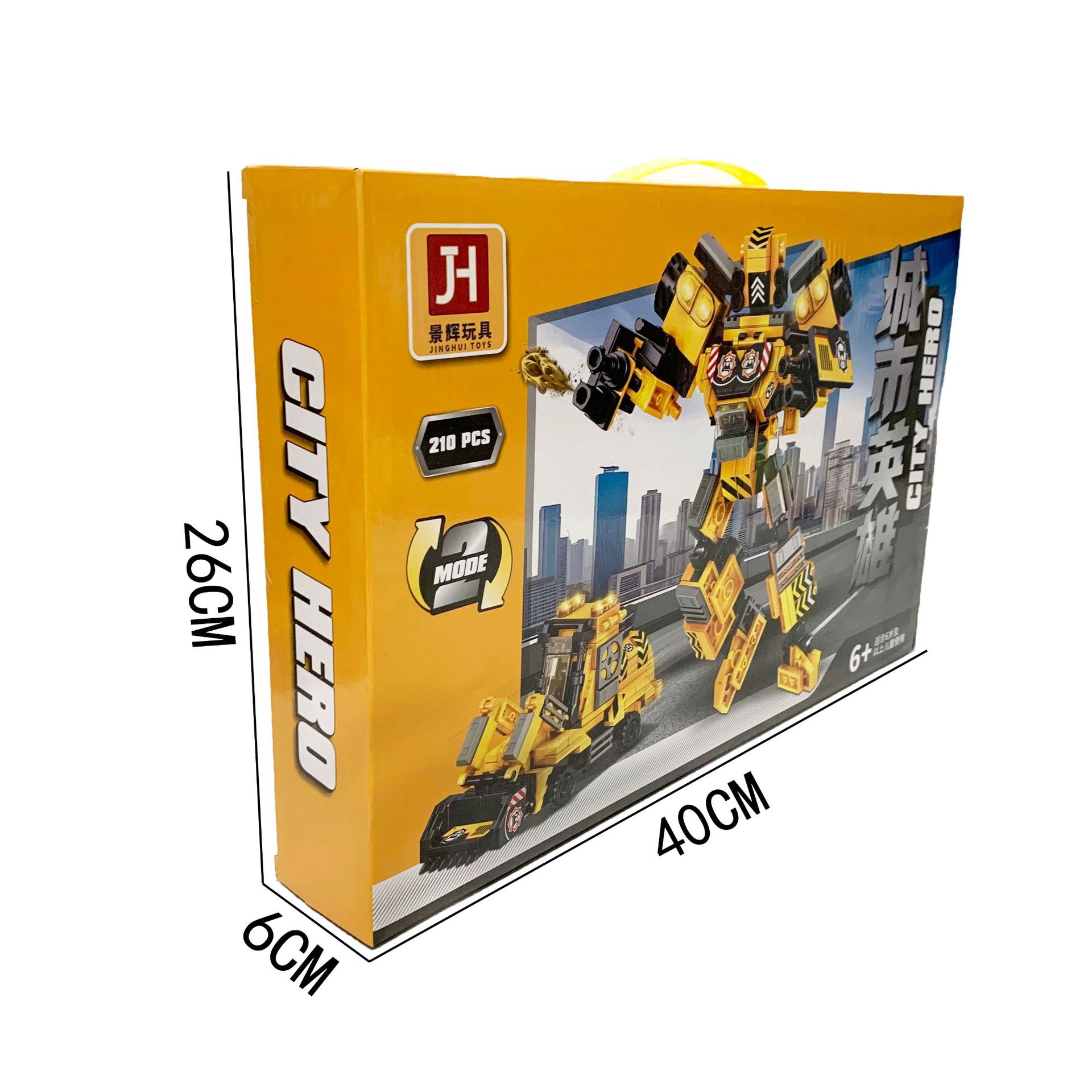 微信图片_202508182352211