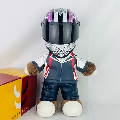 Motosiklet dəbilqələri — Gift Cycling Tail Box Pendant - 28cm-flower-bear-pink-beast-s-size-includes-helmet-buckle