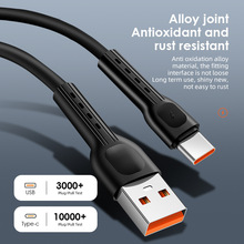���Һ�B���z5A�֙C�������m��v8��׿typec�A���O������늾�usb