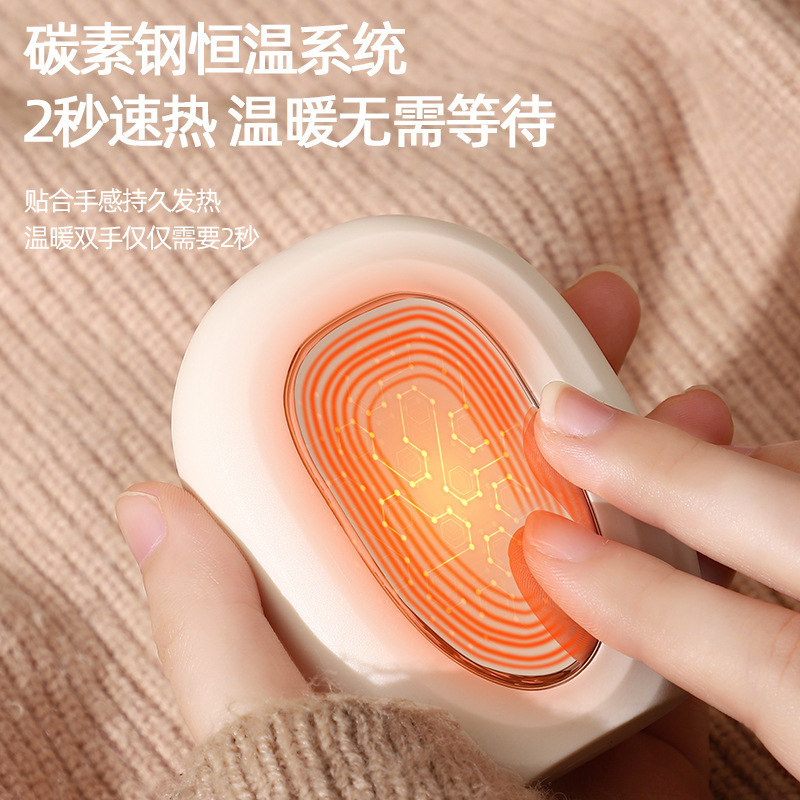 新型暖手宝充電宝二一一一一一xiaos手握りミニ大容量レトロusb電気暖宝宝双|undefined