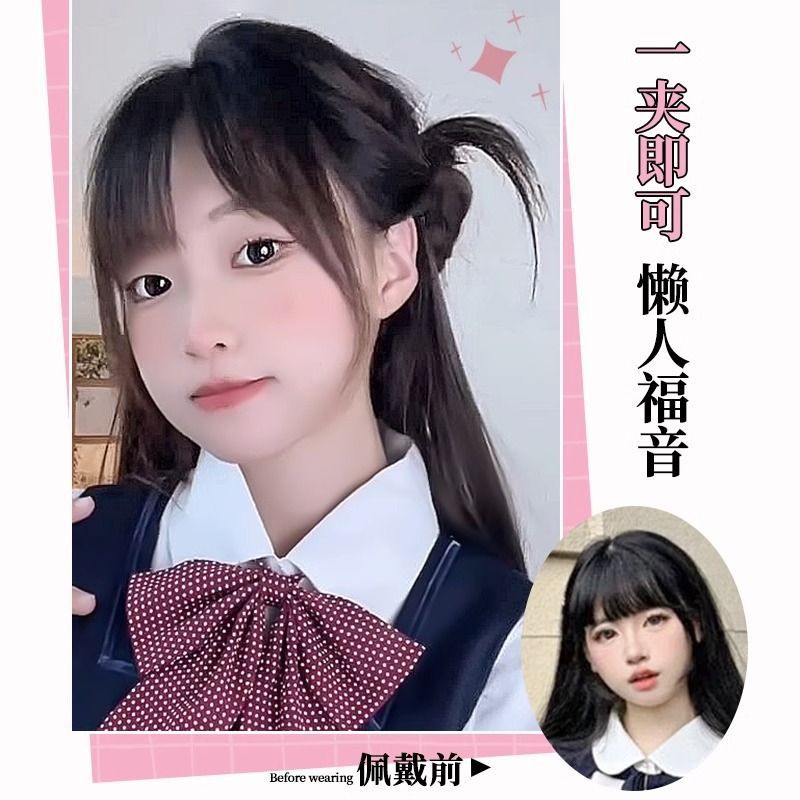 Barrette à cheveux moelleuse Koni pour cosplay – Style Tsukasa Waterflower – Accessoire de cosplay Boci-chan de K-On!