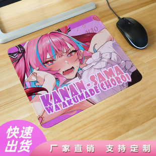 Lord Canaan's white feed is a demon-level mouse pad animation peripheral anti-skid pad electronic competition keyboard small size table pad