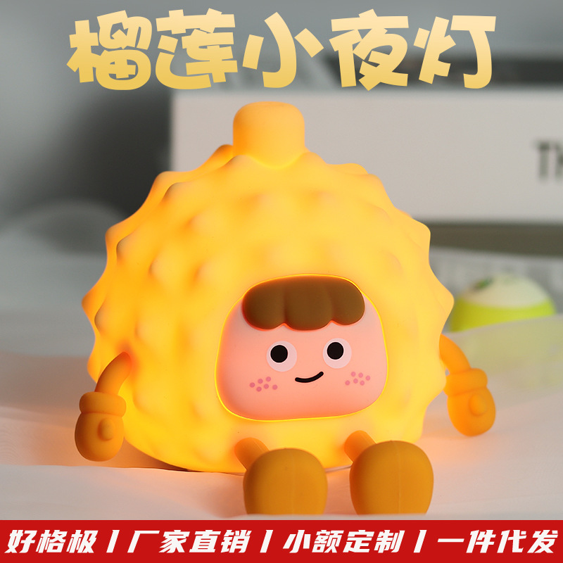 Lámpara nocturna de durián, silicona suave, regalo adorable y decorativo