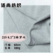 21֧�_�y�� 2*2ȫ������ᘿ��ݼy�� 380g�Ӻ����l�����ϬF؛