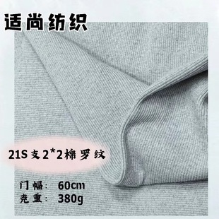 21֧�_�y�� 2*2ȫ������ᘿ��ݼy�� 380g�Ӻ����l�����ϬF؛