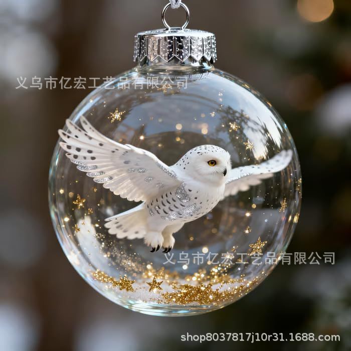 Набор елочных украшений Nature’s Birds Сова
