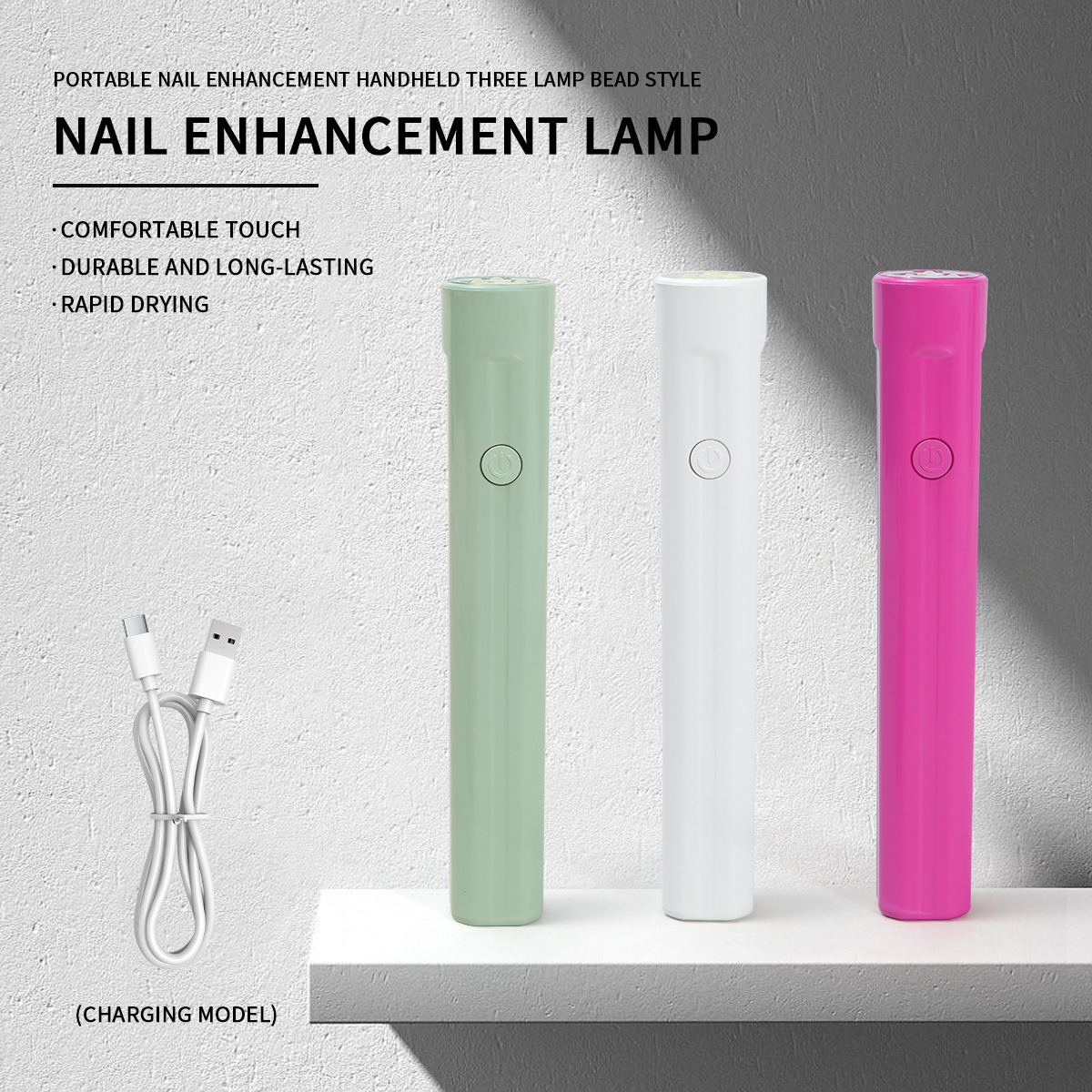 Lámpara de uñas de mano pequeña lámpara de uñas portátil plug-in Spotlight mini lámpara de fototerapia lámpara de cocción de uñas de secado rápido