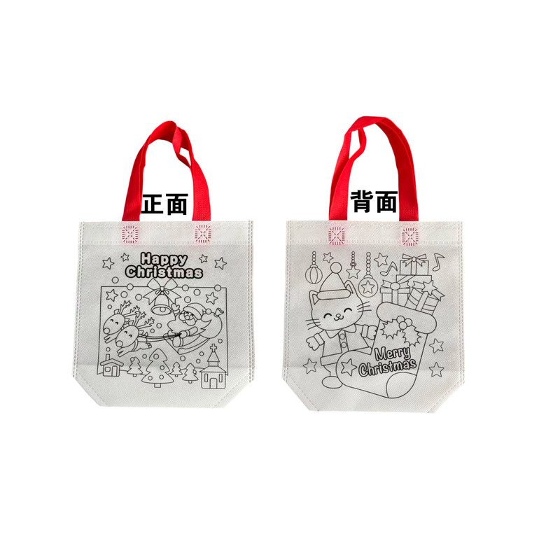 圣诞玩具无纺布涂鸦袋儿童生日派对DIY新年礼品绘画涂色袋手工|undefined