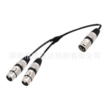 XLR Splitter Cable,1 Male to 2 Female, XLR Male Plug�W��