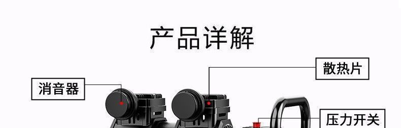 Small Air Compressor, High-Pressure Air Compression Inflator, Oil-Free, Silent, 220V Tool, Paint Spray Air Pump Manufacturer