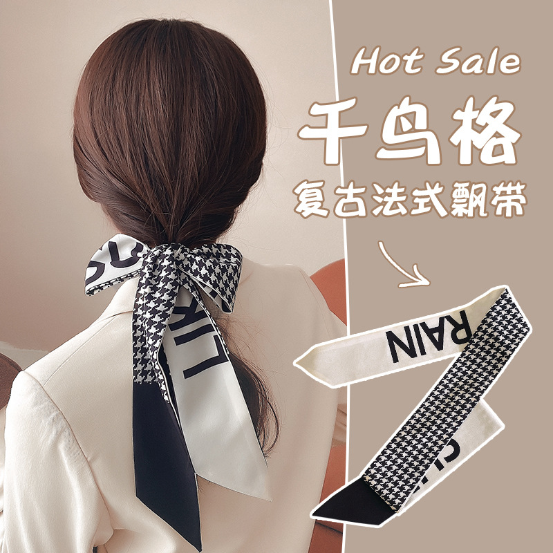 Narrow Long Houndstooth Scarf Female Style Gentle Elegant Tie Hair Ribbon Retro French Style Silk Scarf Hair Ribbon for Women