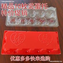 �F؛���l10ö�b���ϵ��мtϲ�������������u�����u���з��鵰��