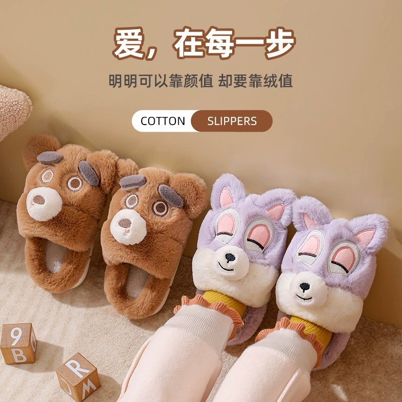 Детские хлопчатобумажные тапочки 2022 новый осенний зимний мальчик девочка ребенок комнатная теплая нескользкие родительские тапочки