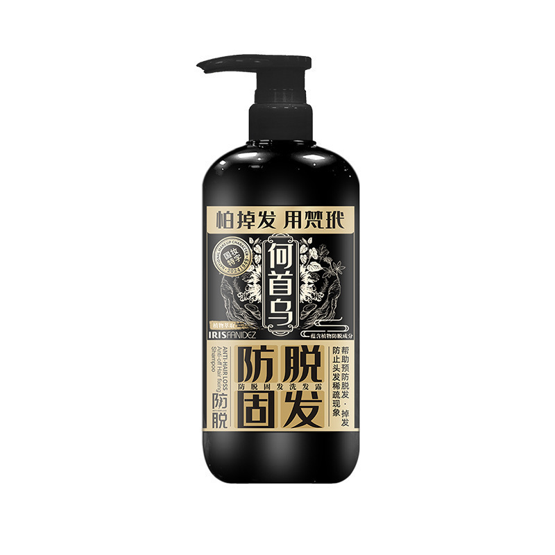 Rensen カスタマイズ OEM 加工 Fandai Polygonum multiflorum 脱毛防止シャンプー ふわふわ オイルコントロール かゆみ止め スムーズ|undefined