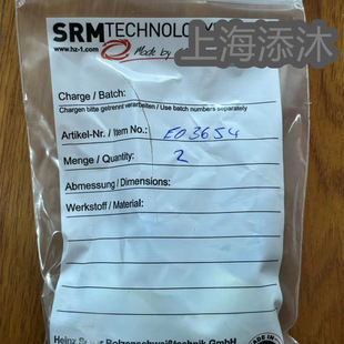 ��r�� �gӭԃ�r SOYER �������C��Ȧ E03654 ȫ��ԭ�b �M��