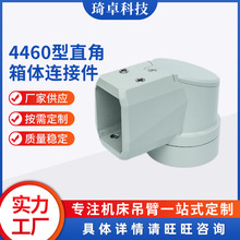 �ұۿ�����4460���w�B�Ӽ��C�������䔵���|������������X��