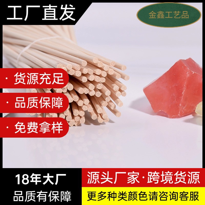 Procesamiento personalizado de varilla de aromas de caña indonesia, varilla de difusión de agua volátil indoor, aromas aromáticas