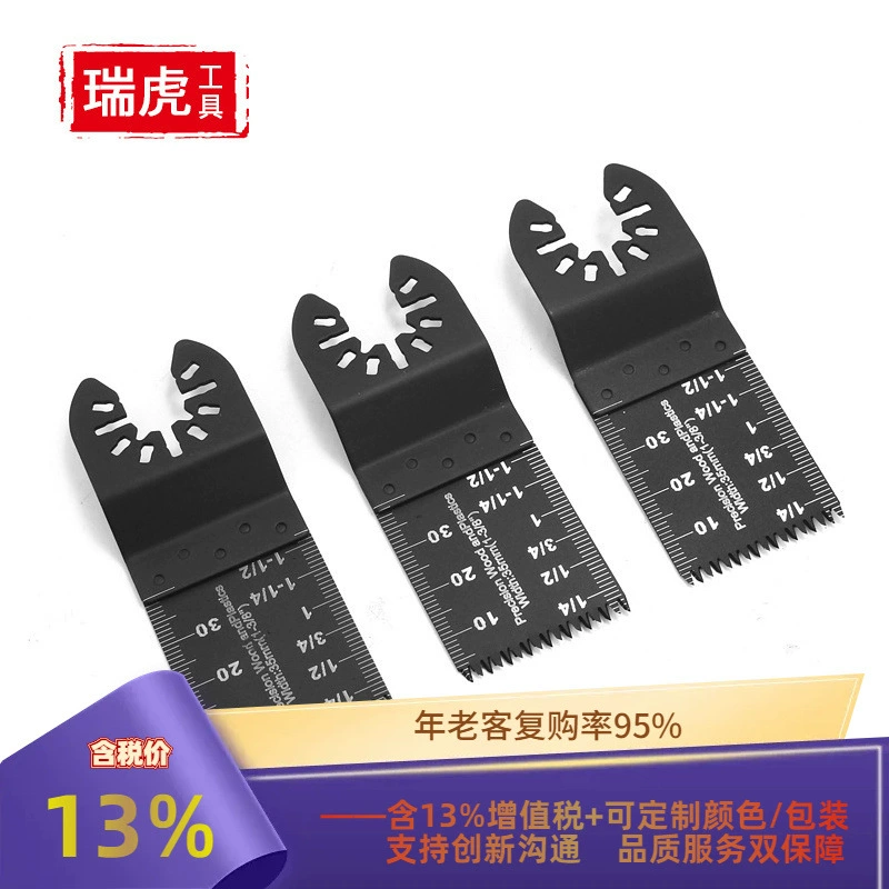 Универсальный пильный диск Аксессуары для электроинструментов Лезвие Многофункциональное деревообрабатывающее отверстие Шлифовка Прямое пильное полотно 35 мм