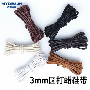 �S�ҬF؛�A�δ�ϞЬ��3mm�A���ܲ��\��Ь���m���R��ѥСƤЬ