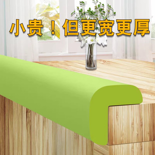 ���ذ�߅���ėl�Ҿ�ܛ����Ƿ�ײ���o������߅���N����ײ��ĭ߅�l