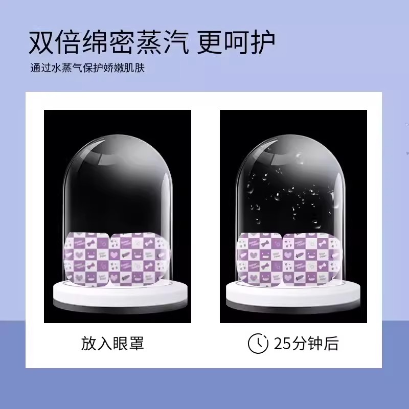 carousel-thumb-3