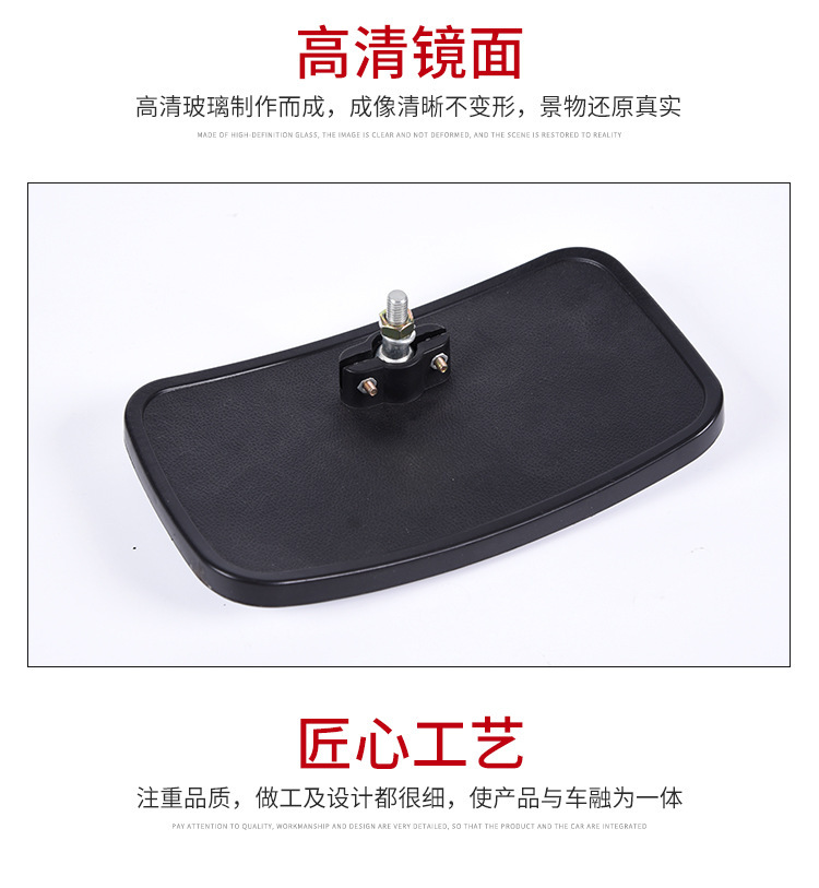 Car Rearview Mirror Reversing Assist High-Definition Glass Blind Spot Mirror Wide-Angle Mirror with Adjustable Angle Blind Spot Mirror