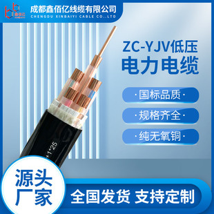 ���˽^��WDZ-YJY WDZB-YJY�͟��o�u��ȼ��|����ϩ�o�������|��