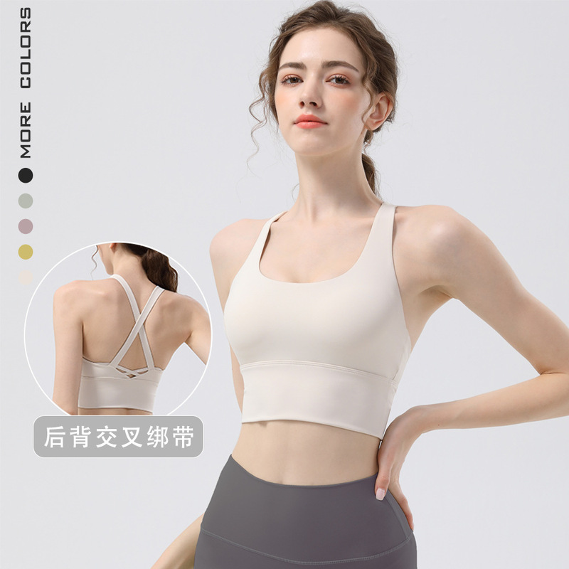 New sports yoga underwear high strength running fitness shockproof bra vest solid cup cross beauty back women