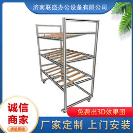 可定制 流利条滚轮仓库货架 仓库分拣流利架 免费出图