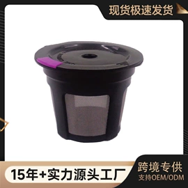 咖啡过滤器;咖啡杯;配套器具