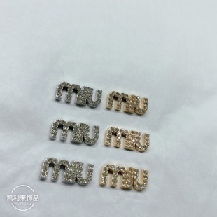 ���S��ֱ�N������DIY����Ӣ����ĸ�������l��֙C���\�Ͻ�