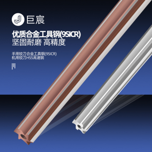 1:50 Tapered Reamer Machine with High-Speed Steel Pin Reamer 1:50 Hand Reamer 2 4 6 8 10 12mm