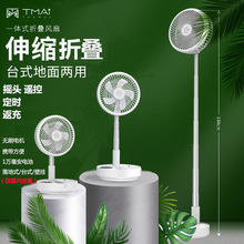 �ļ����������������������  С������USB��������Я�����