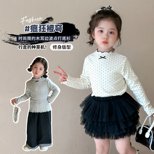 Ůͯ�L��T�����e�����¿ͯ��Ⲩ�c���������ľ��߅����ͯ�b
