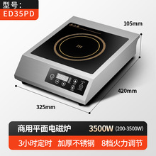 ��ͥ�۲�ƽ�����9�n�Ӻ��P䓷�ˮ���ܶ๦�ܚWҎӢҎ늴Št