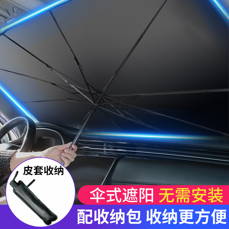 Car Sunshade, Sunshade Curtain, Car Windshield Sunshade, Car Retractable Sunshade Umbrella, Heat Insulation and Sun Protection